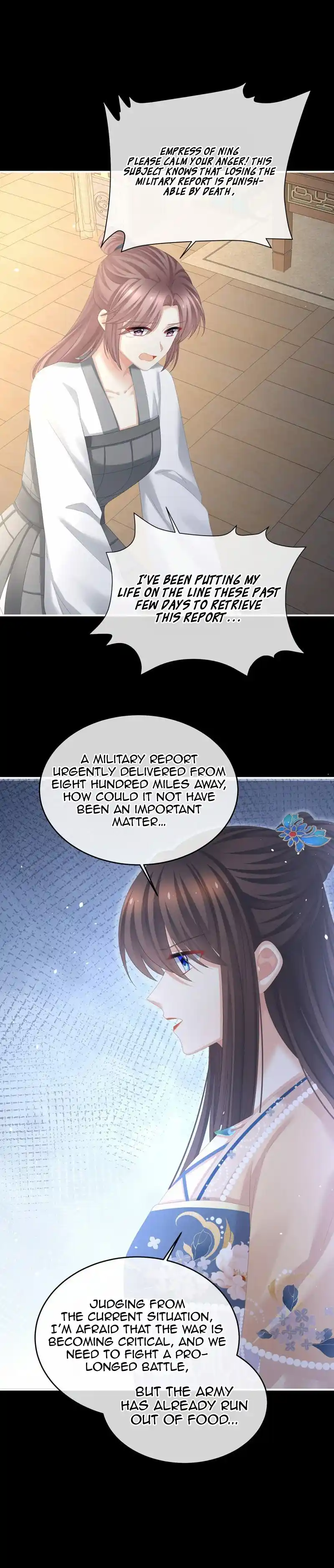 Empress's Harem 386.5