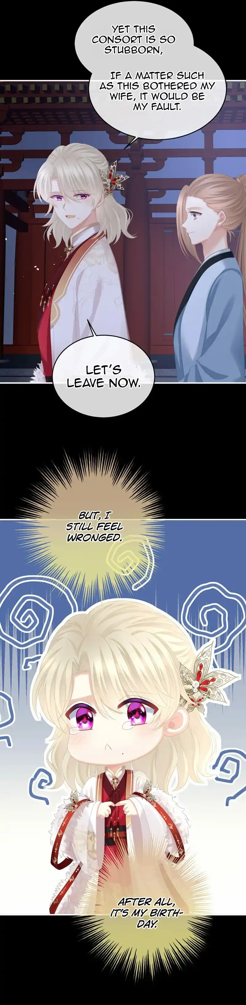 Empress's Harem 386.5