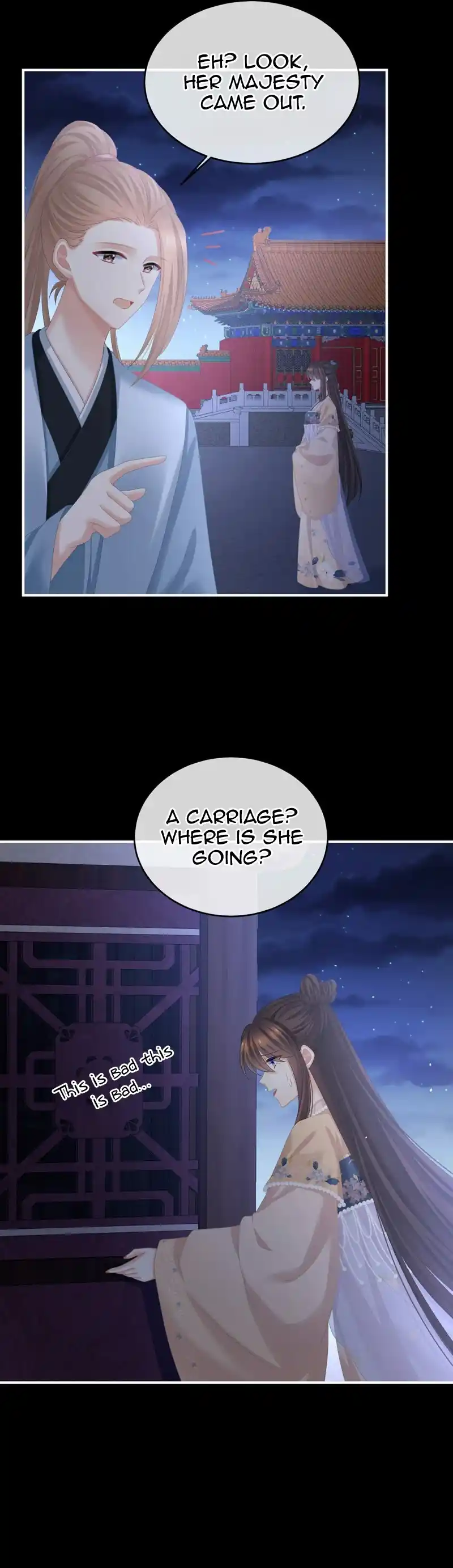 Empress's Harem 386.5