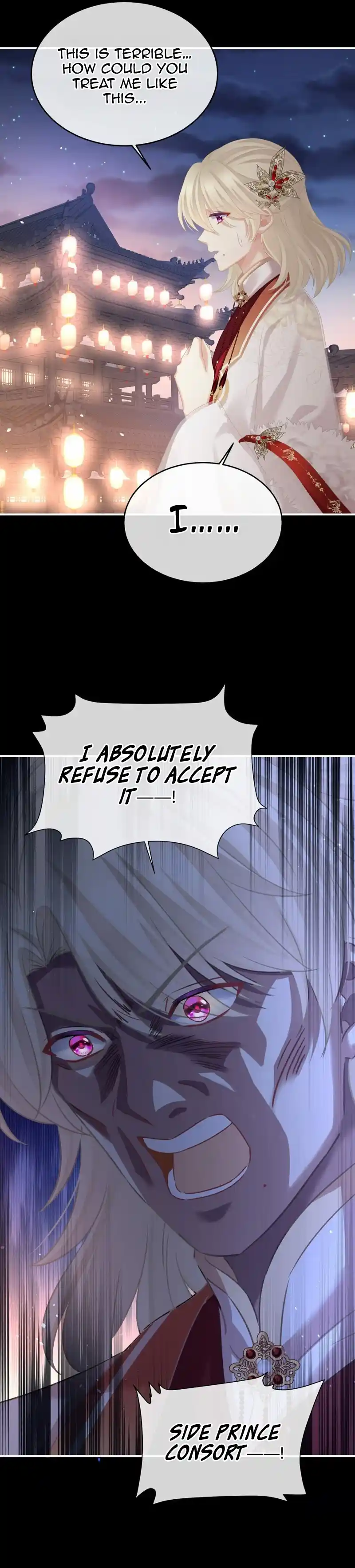 Empress's Harem 386.5