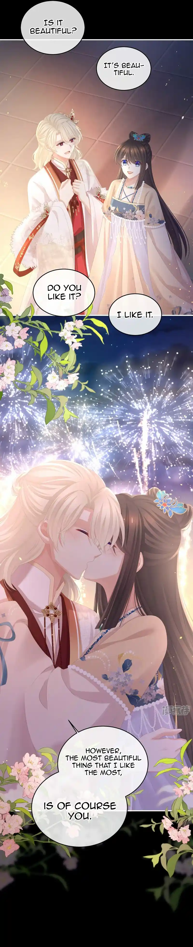 Empress's Harem 386.5