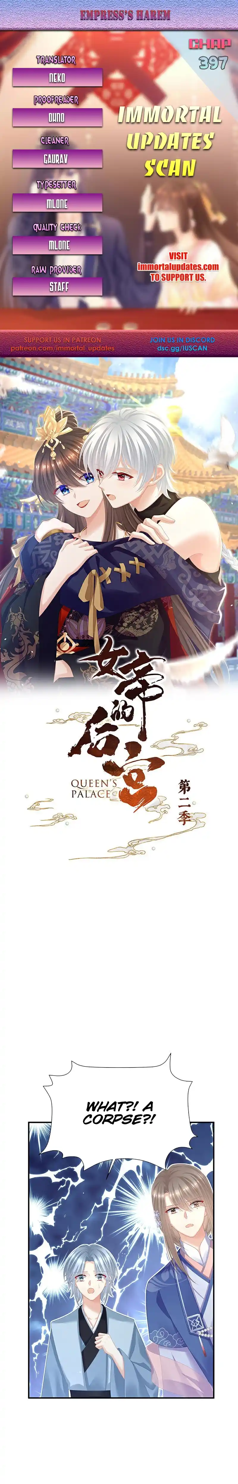 Empress's Harem 397