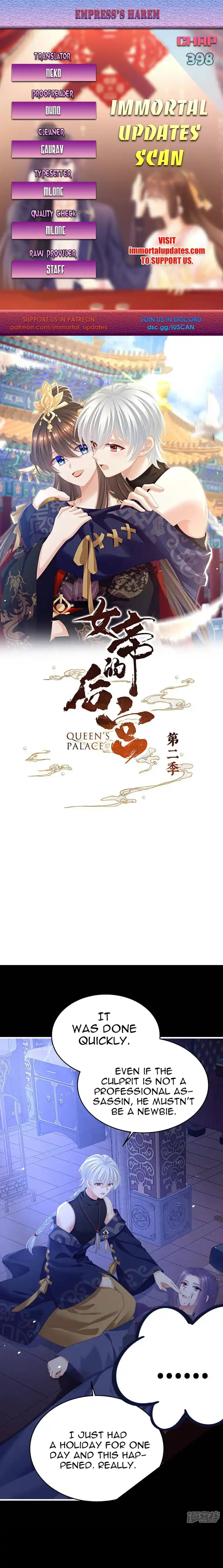 Empress's Harem 398