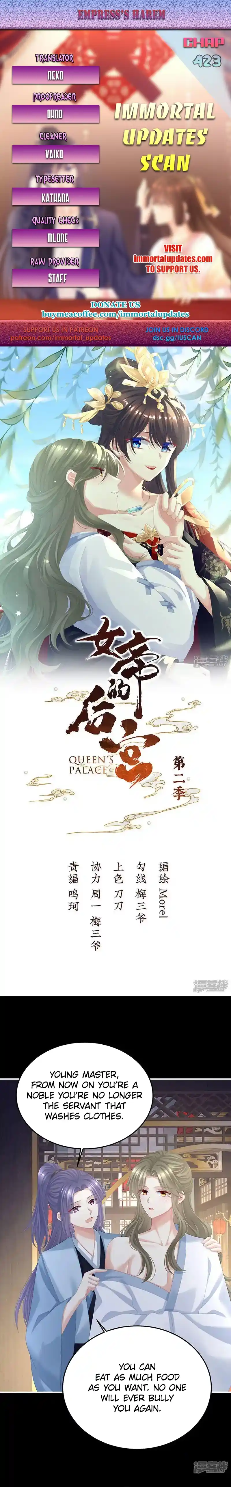 Empress's Harem 423