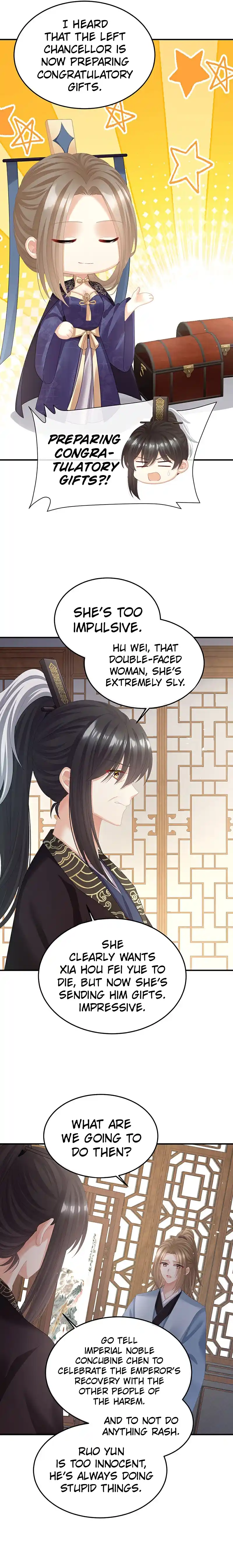 Empress's Harem 434