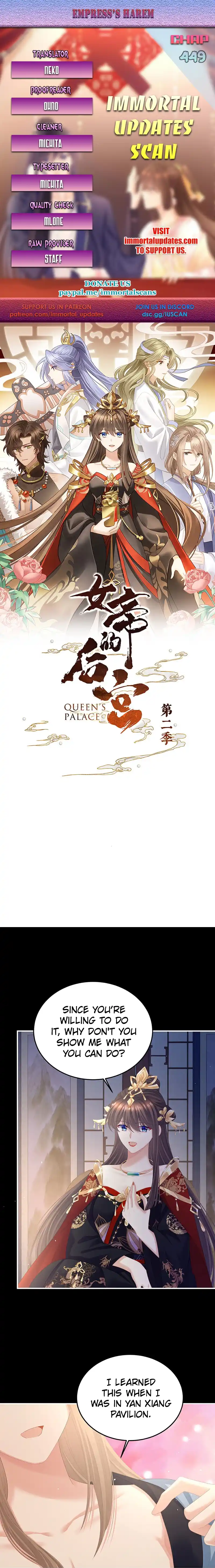 Empress's Harem 449