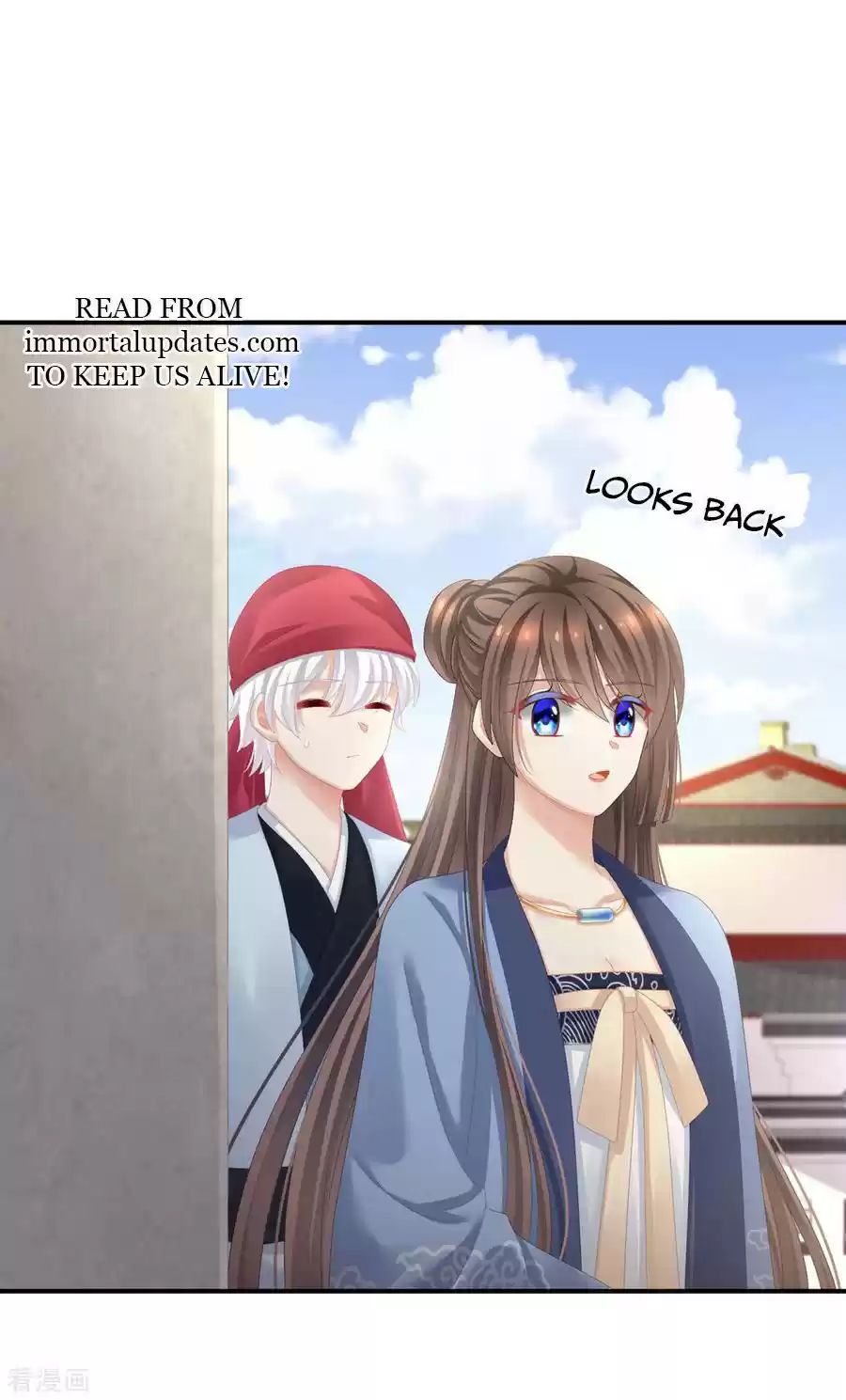 Empress's Harem Ch. 101