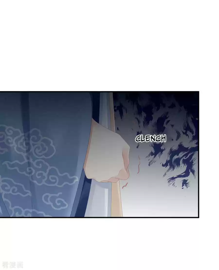 Empress's Harem Ch. 101