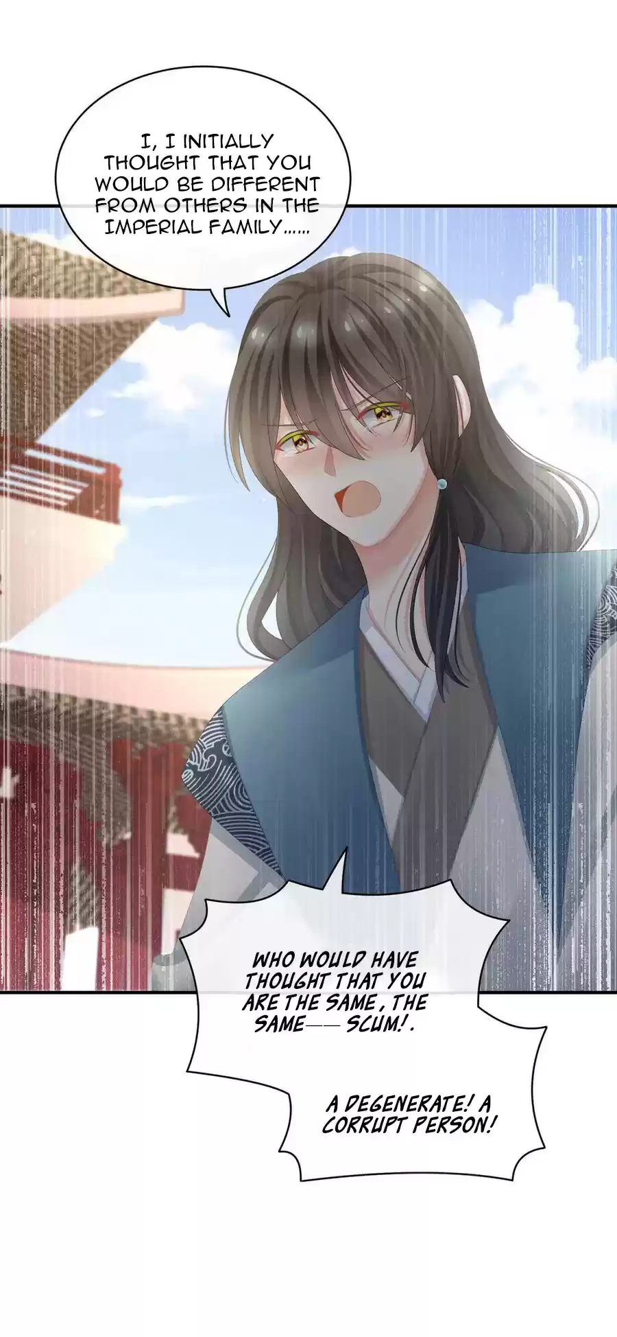 Empress's Harem Ch. 101