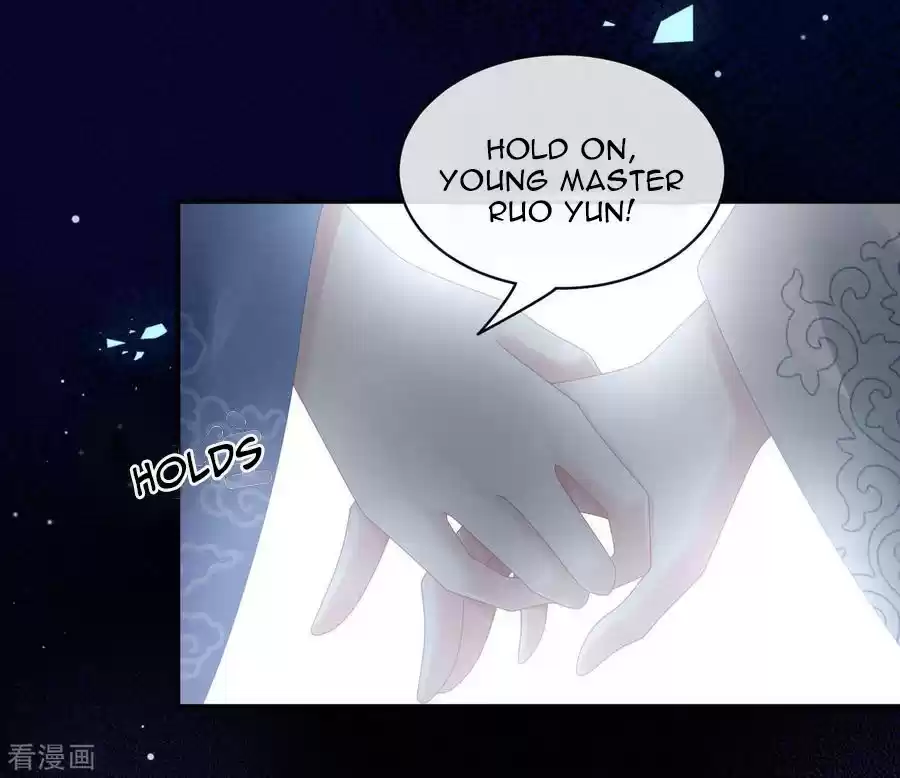 Empress's Harem Ch. 101