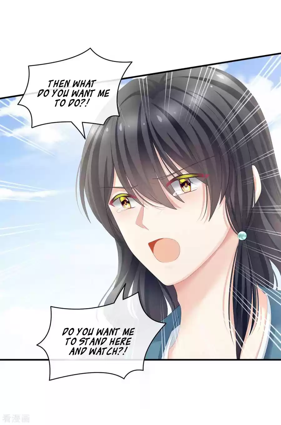 Empress's Harem Ch. 101