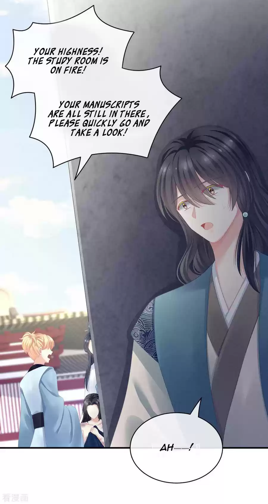 Empress's Harem Ch. 101