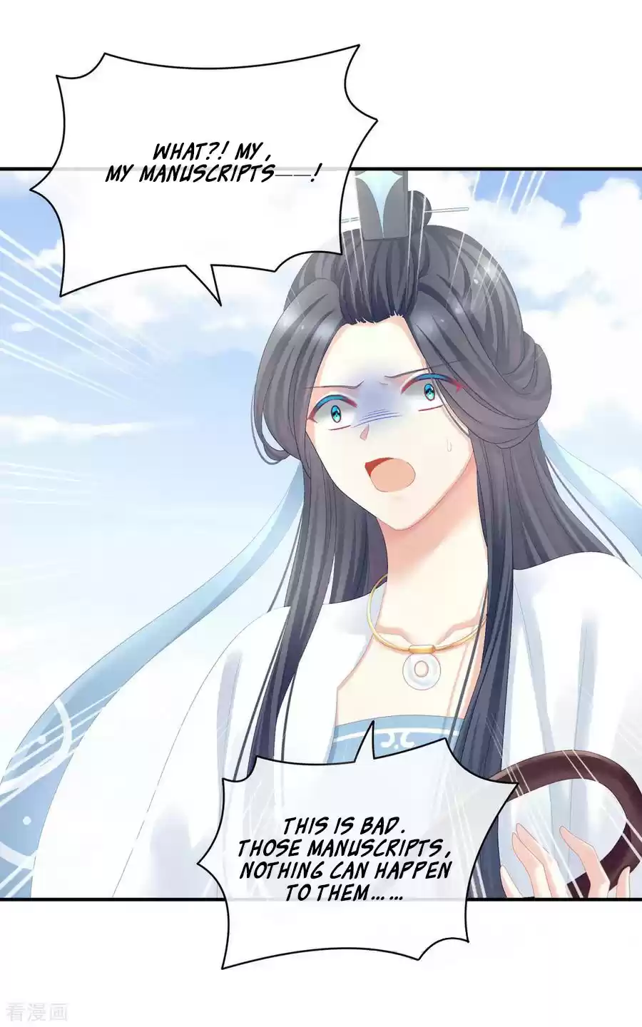 Empress's Harem Ch. 101