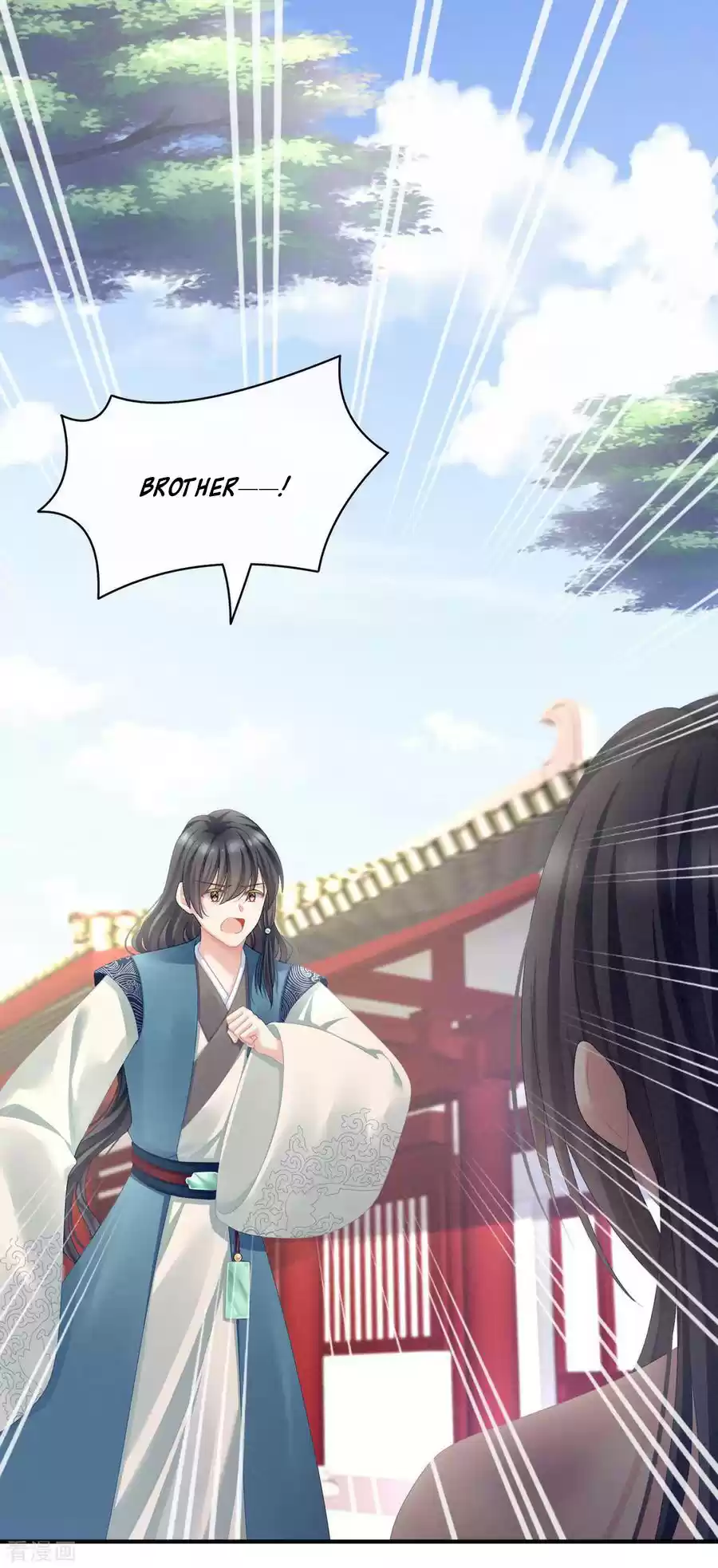 Empress's Harem Ch. 101