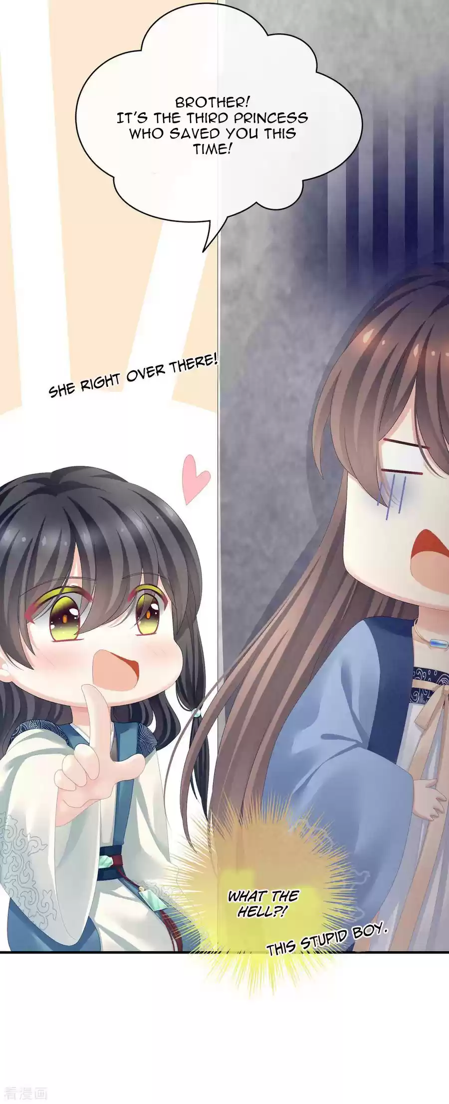 Empress's Harem Ch. 101