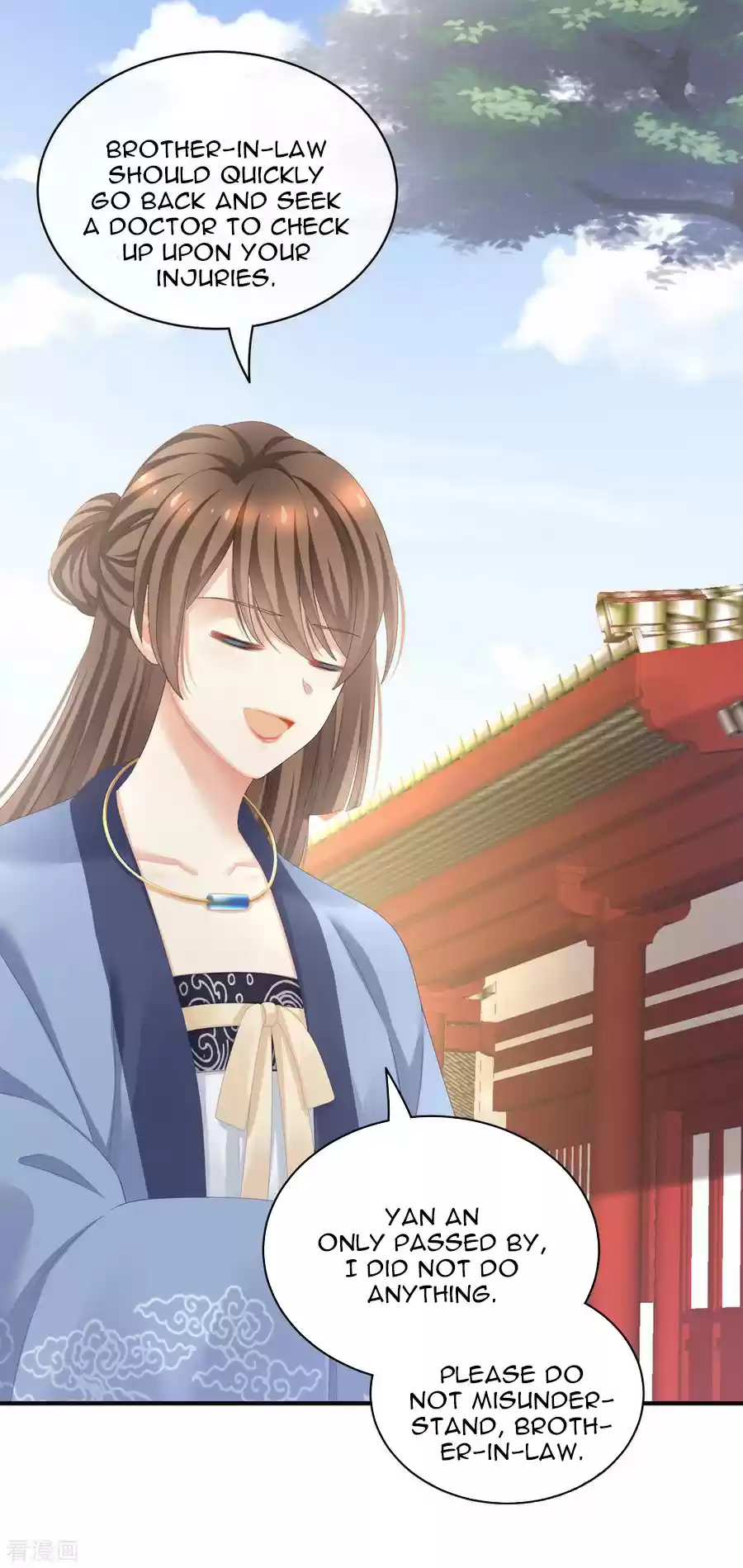 Empress's Harem Ch. 101