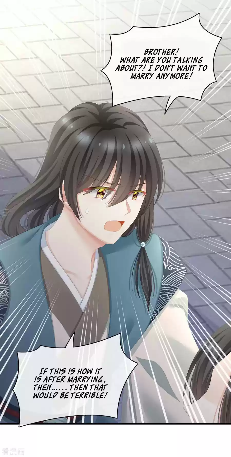 Empress's Harem Ch. 101