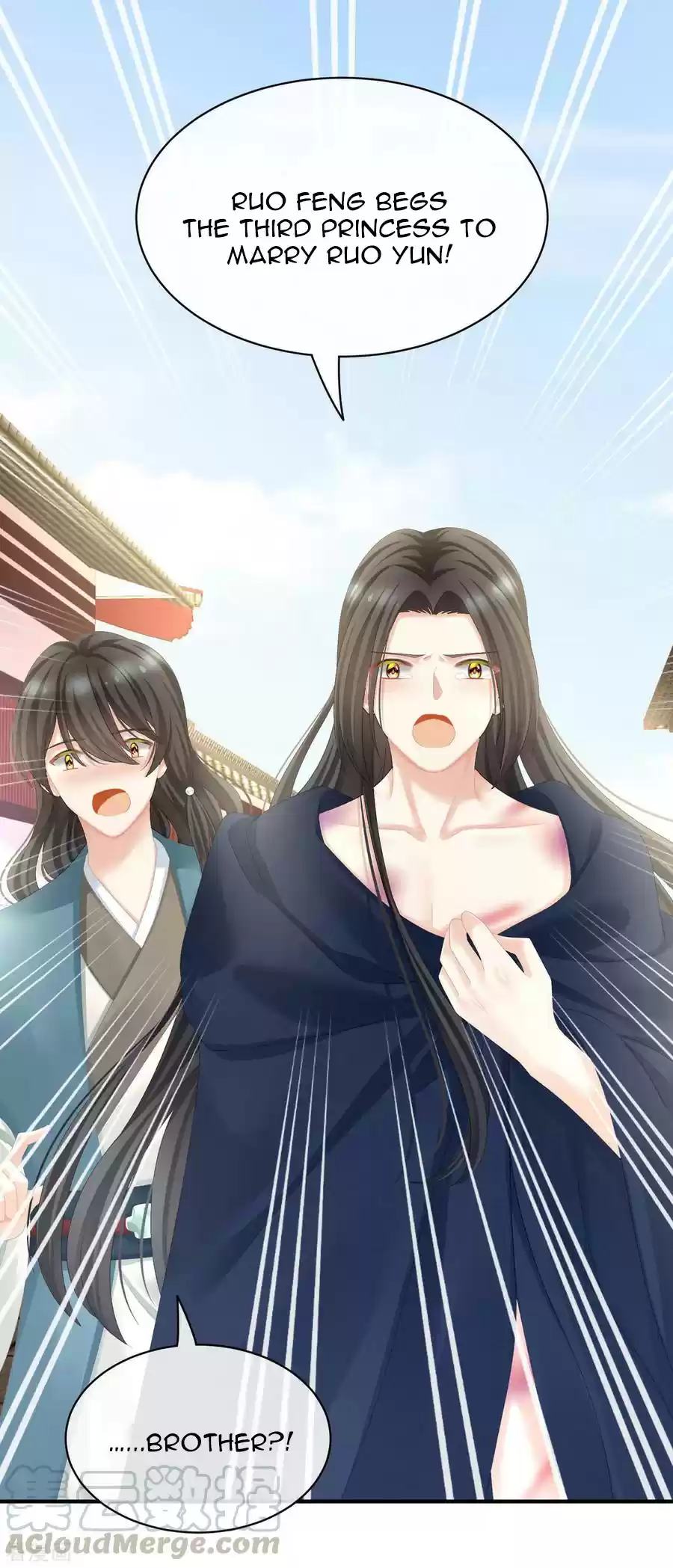 Empress's Harem Ch. 101