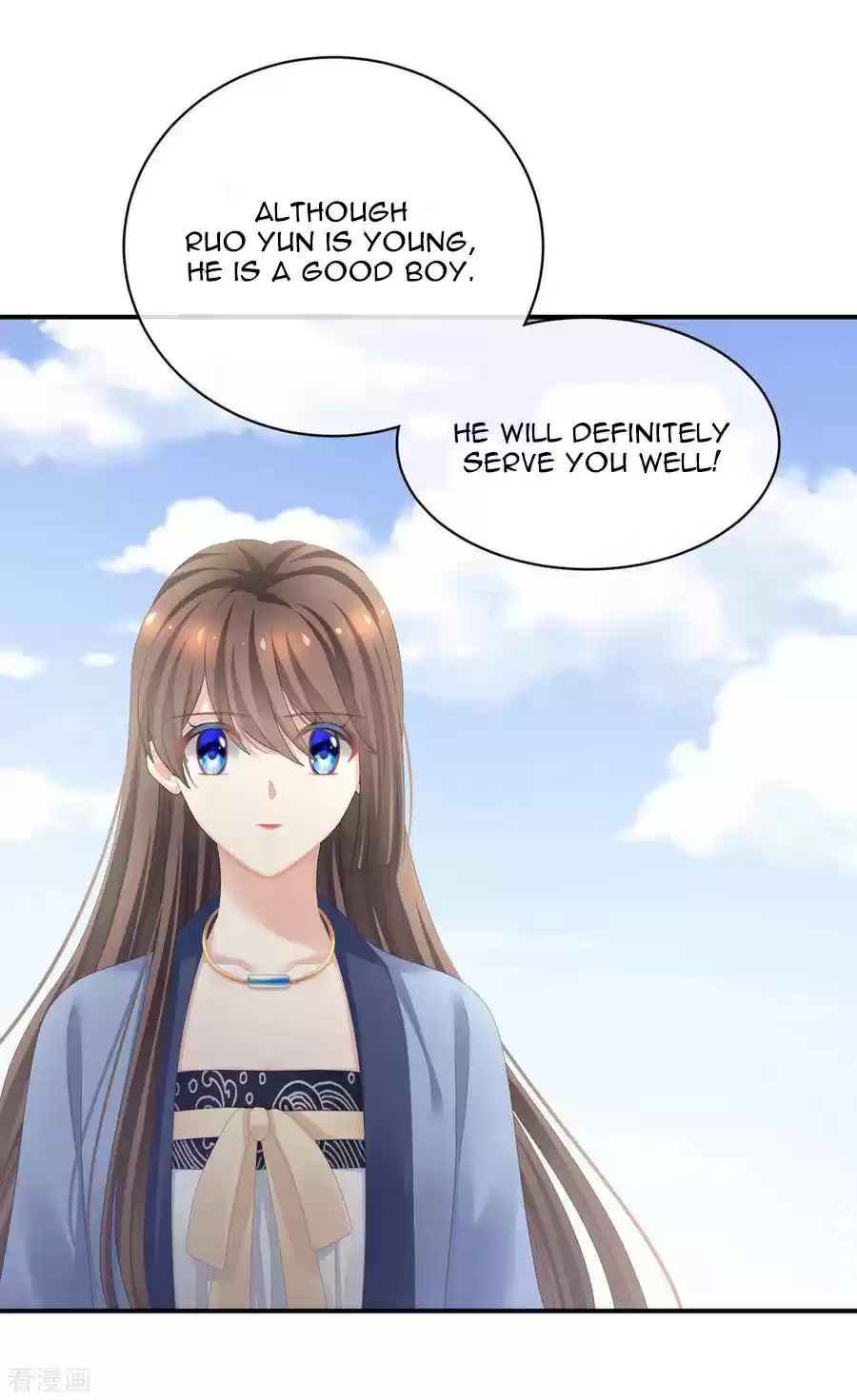 Empress's Harem Ch. 101