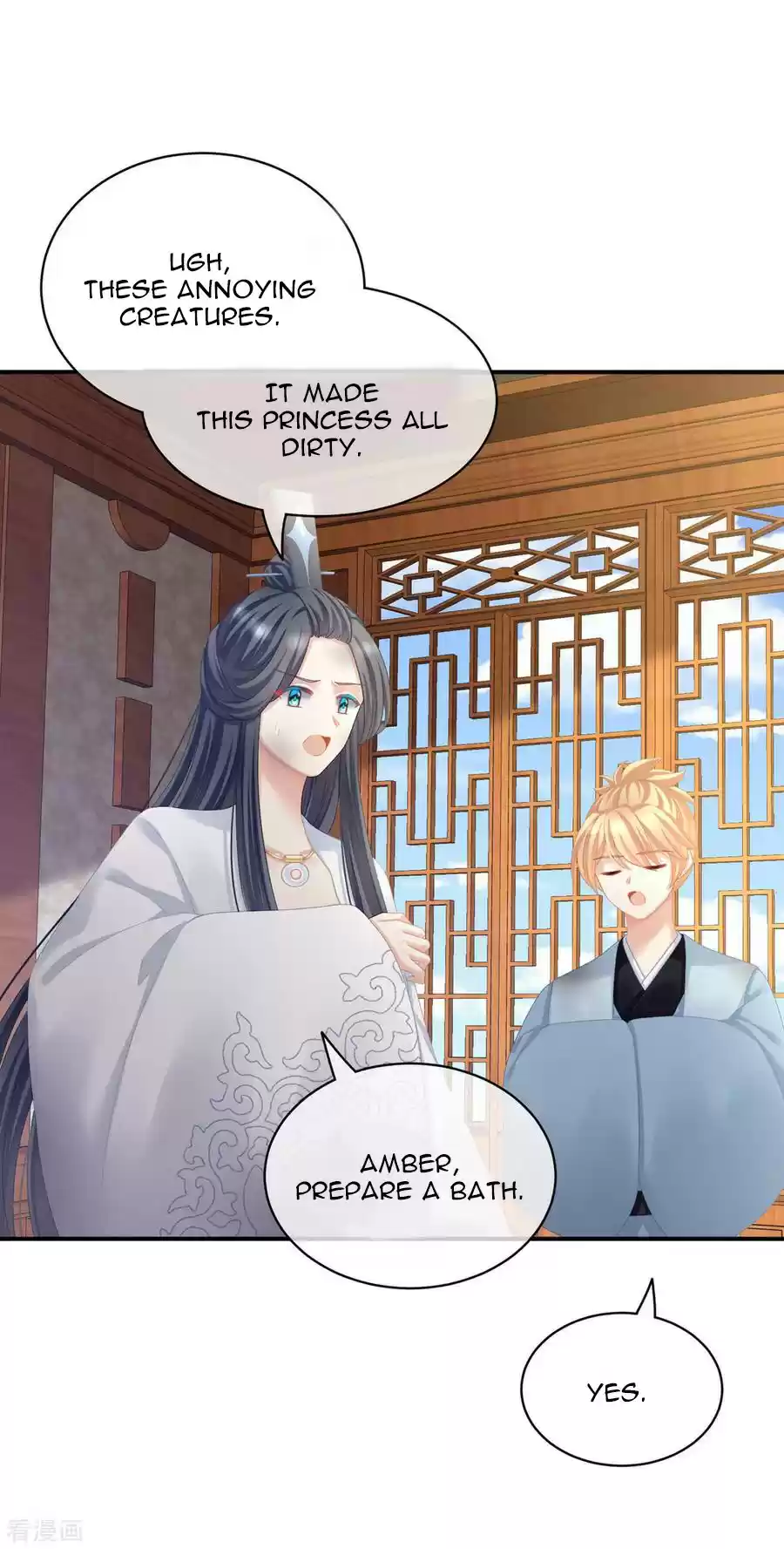 Empress's Harem Ch. 101