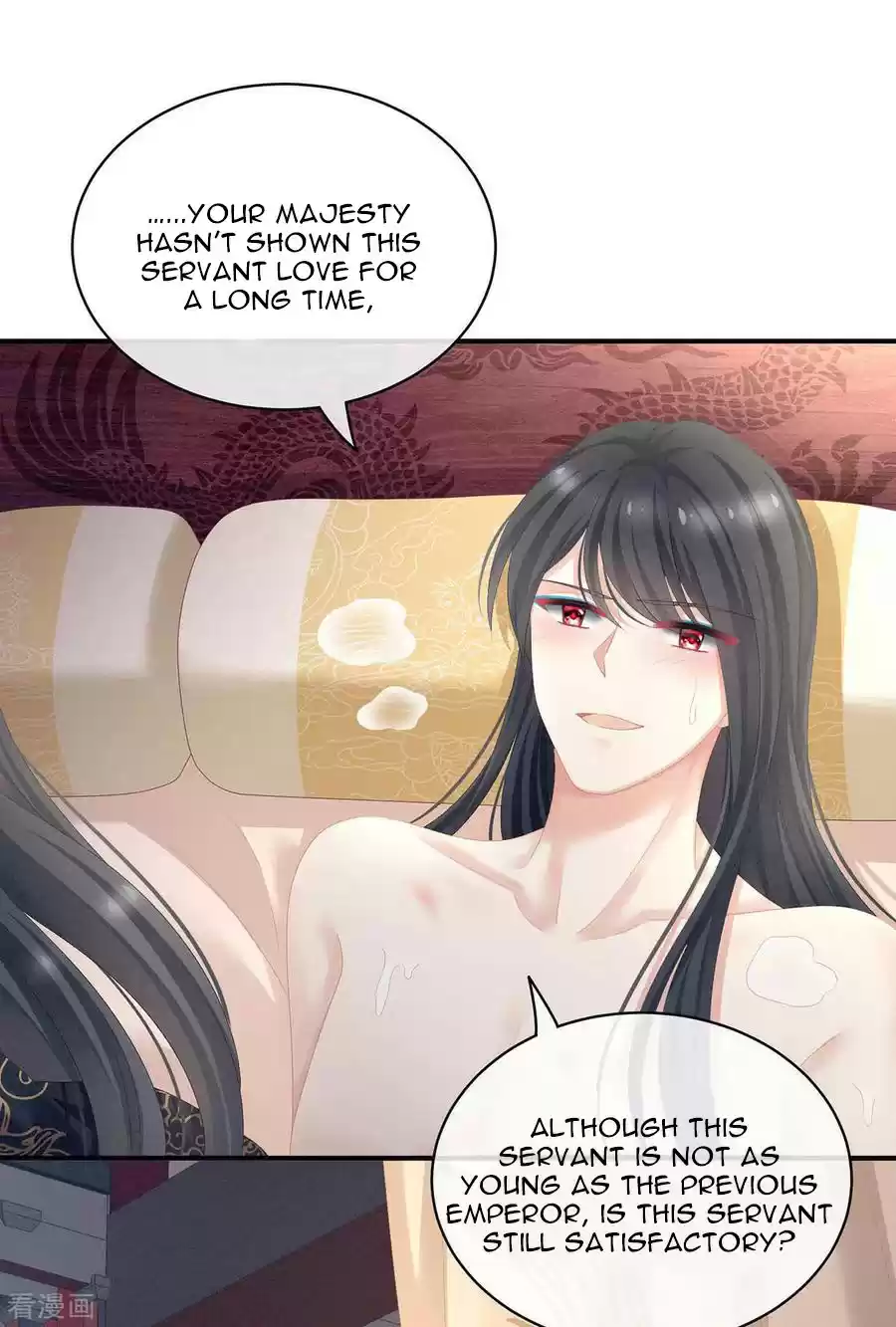 Empress's Harem Ch. 102