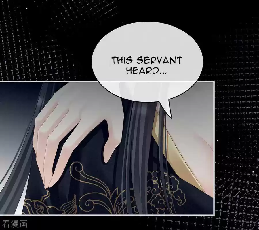 Empress's Harem Ch. 102