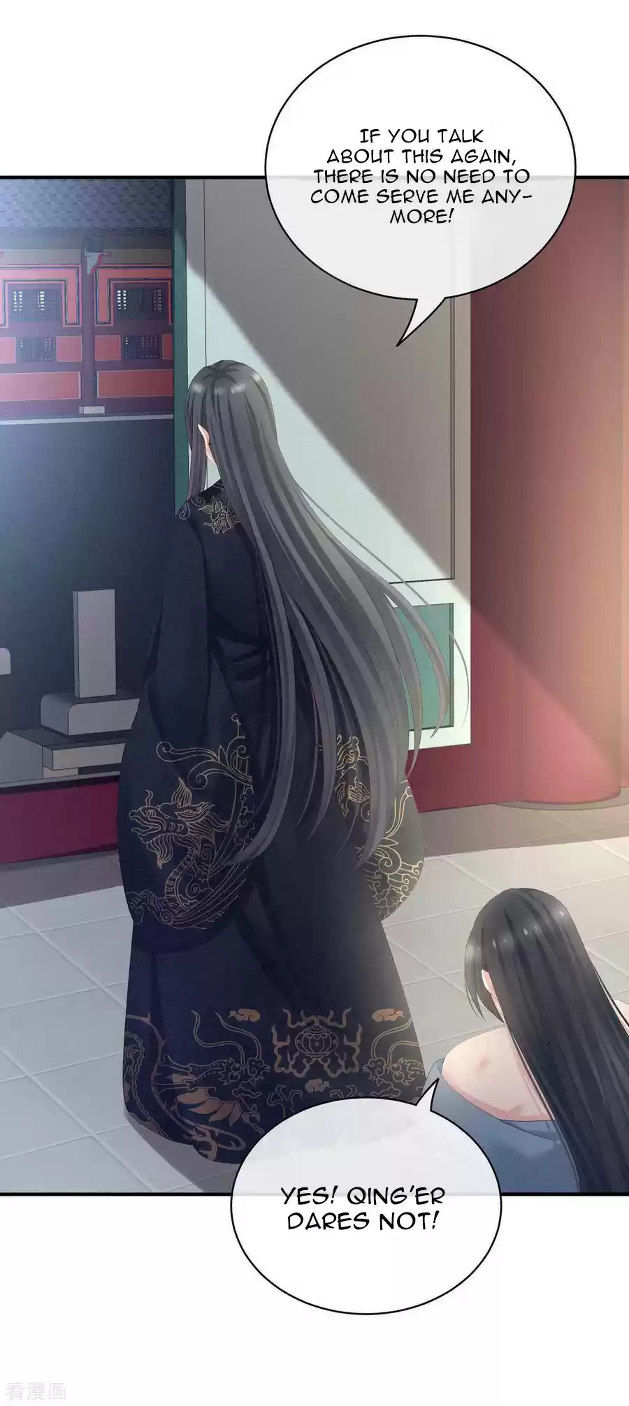 Empress's Harem Ch. 102