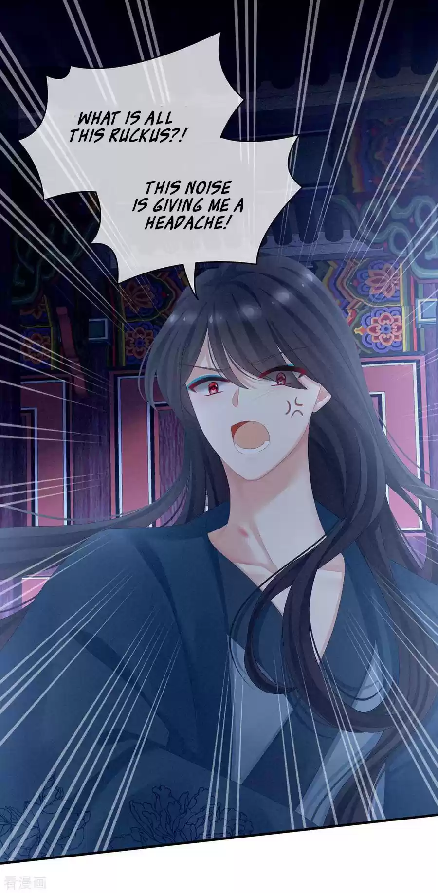 Empress's Harem Ch. 102