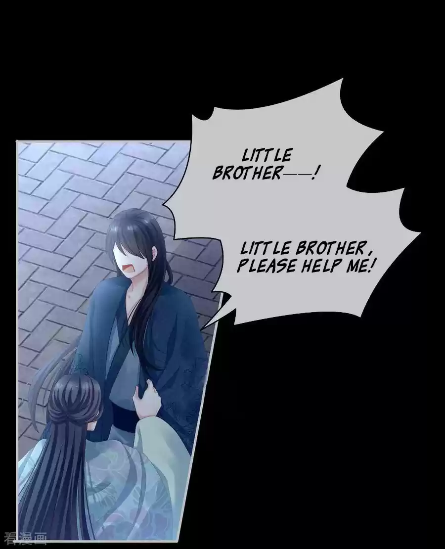 Empress's Harem Ch. 102