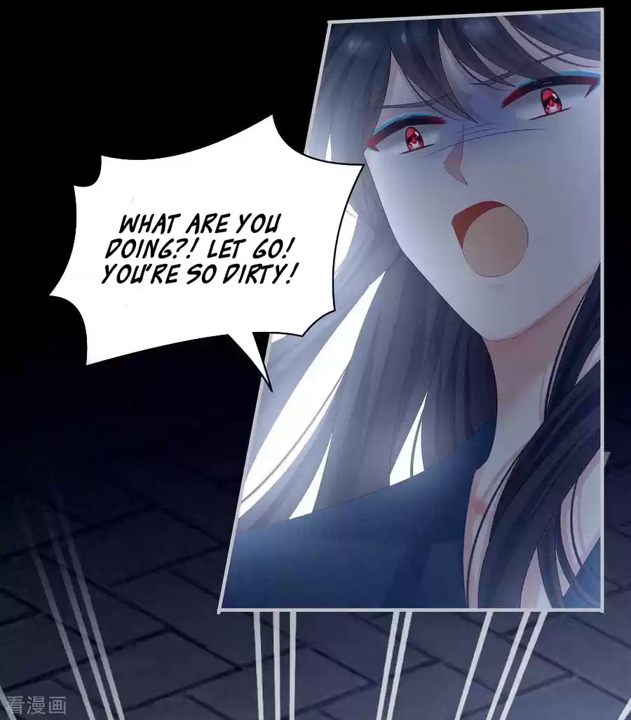 Empress's Harem Ch. 102