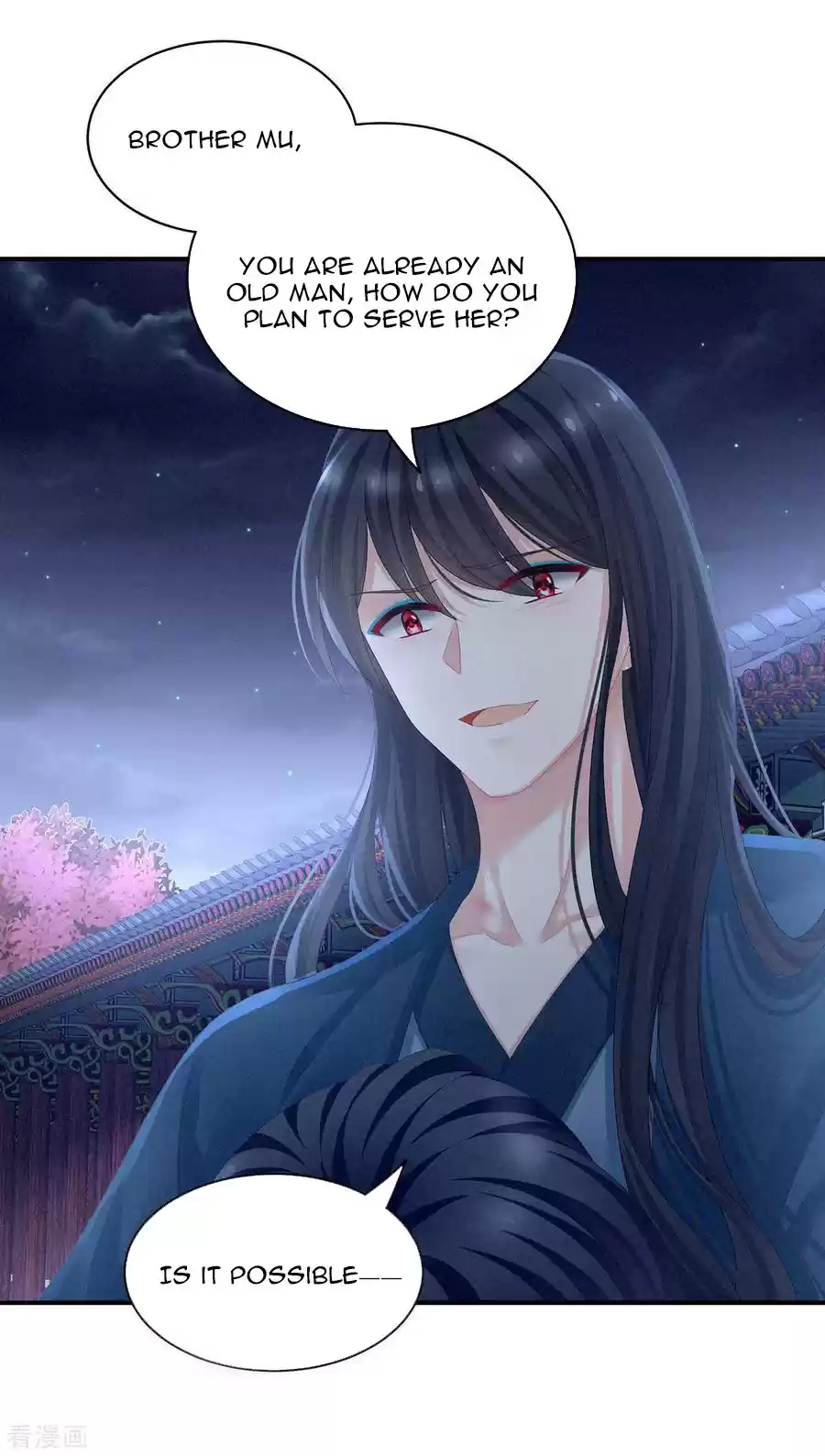 Empress's Harem Ch. 102