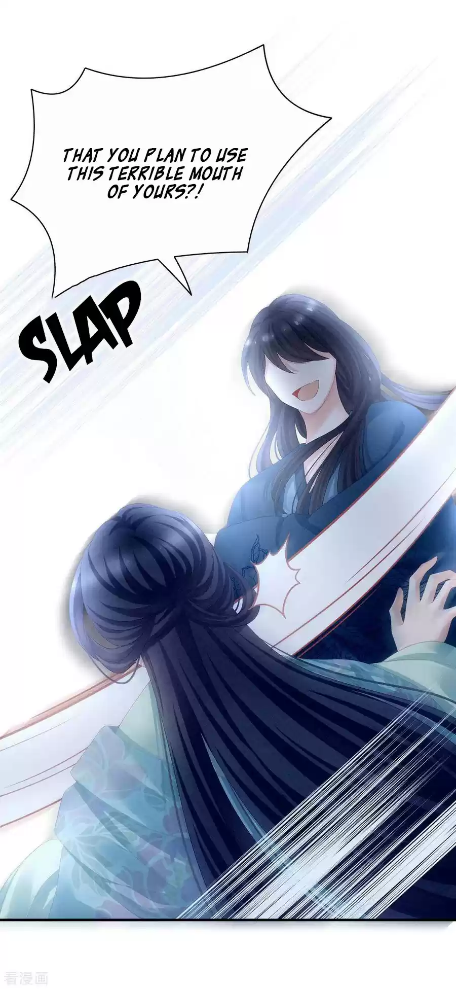 Empress's Harem Ch. 102