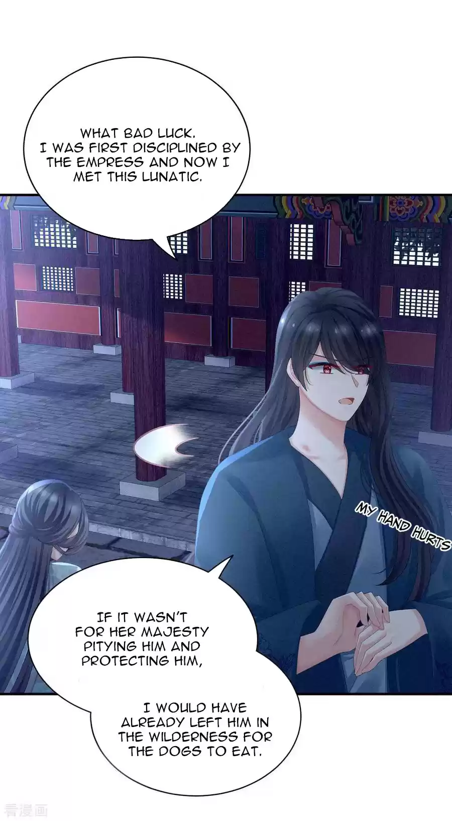 Empress's Harem Ch. 102