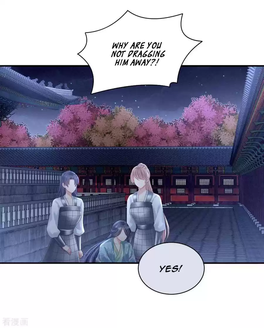 Empress's Harem Ch. 102