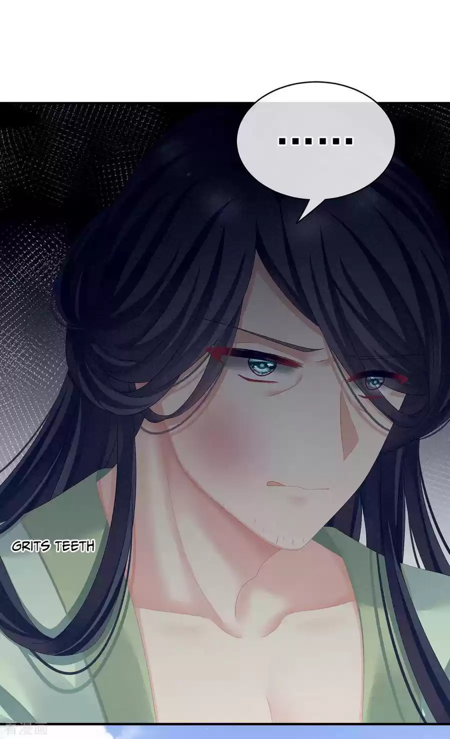 Empress's Harem Ch. 102