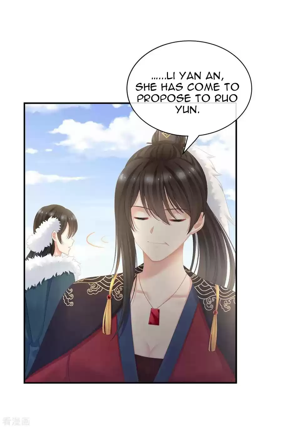 Empress's Harem Ch. 102