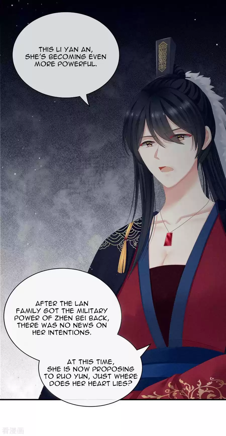 Empress's Harem Ch. 102