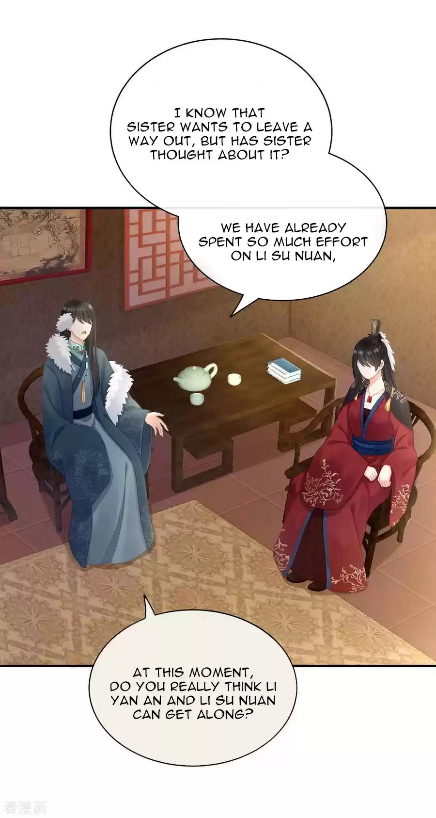 Empress's Harem Ch. 102