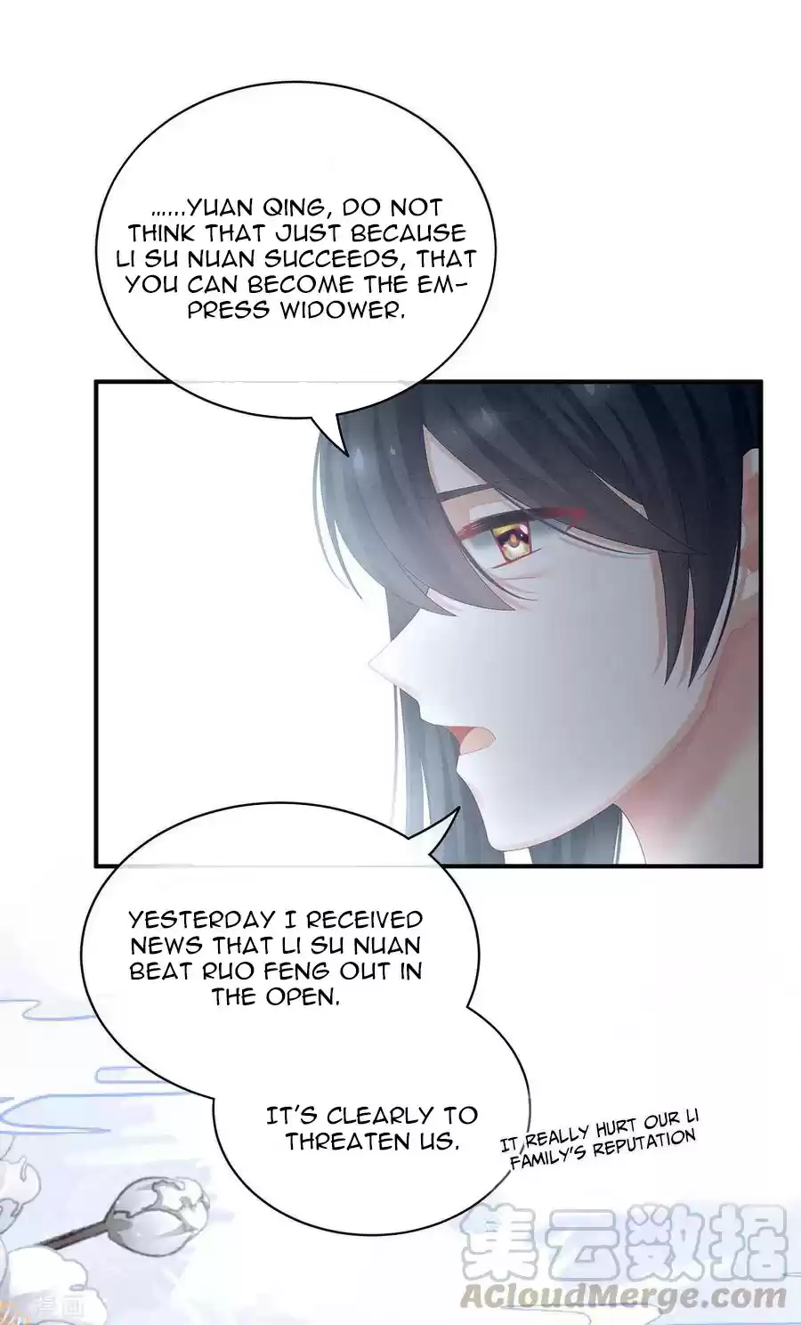 Empress's Harem Ch. 102