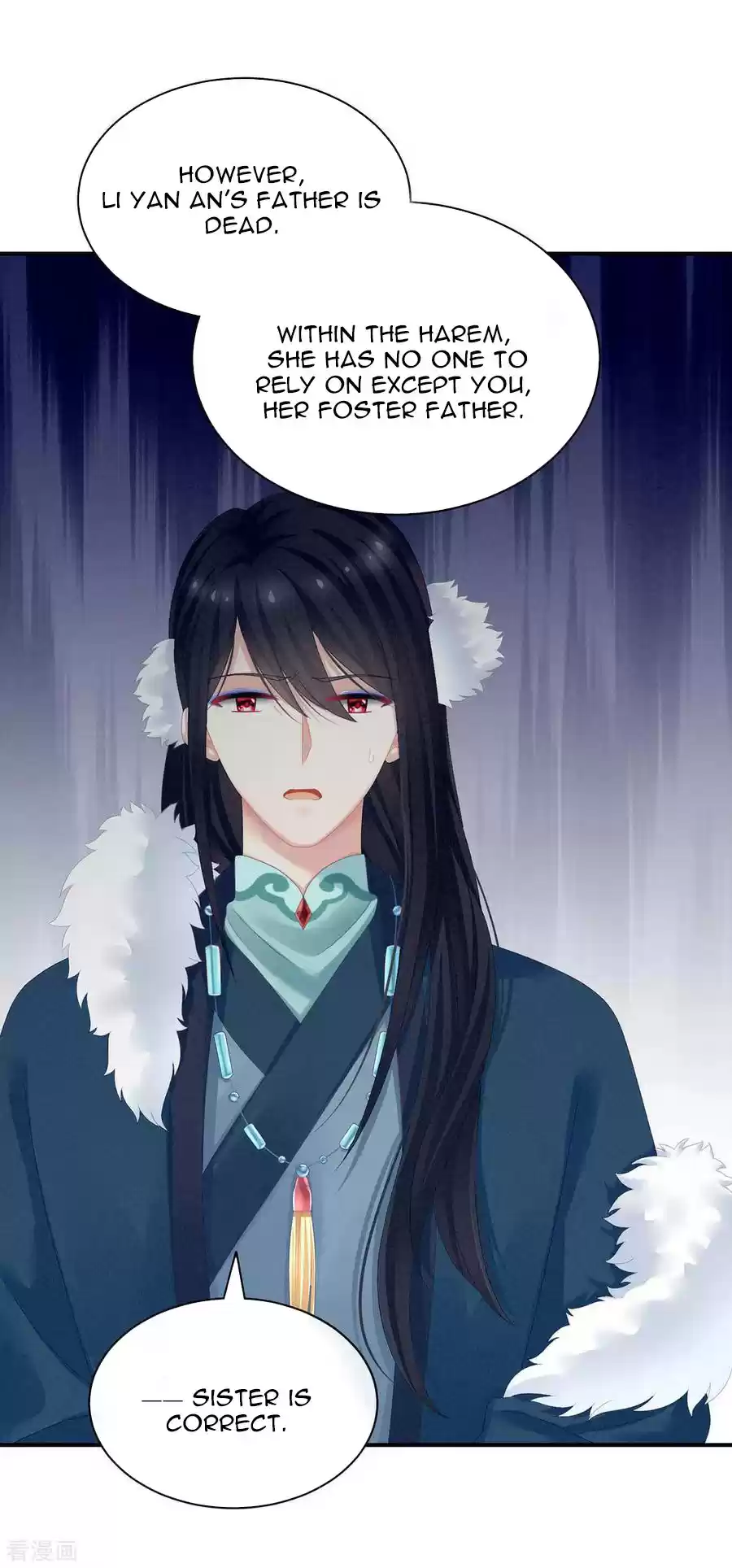 Empress's Harem Ch. 102