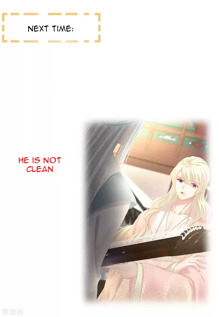 Empress's Harem Ch. 102