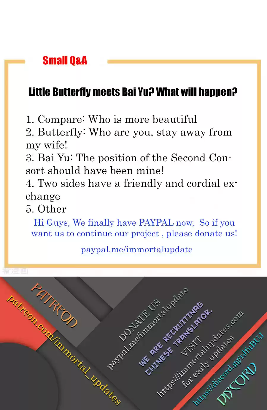 Empress's Harem Ch. 102