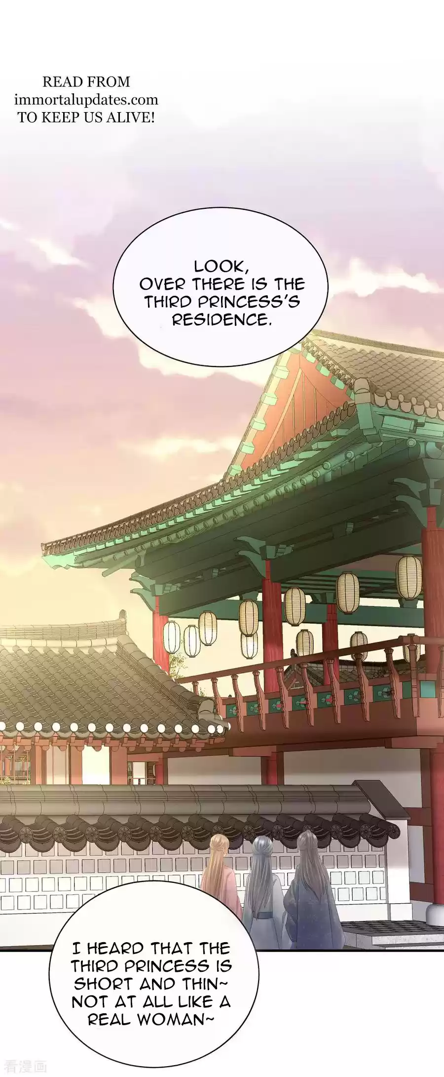 Empress's Harem Ch. 103