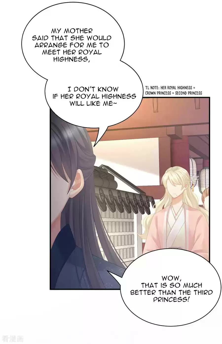 Empress's Harem Ch. 103