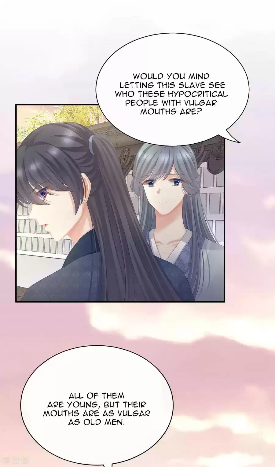 Empress's Harem Ch. 103