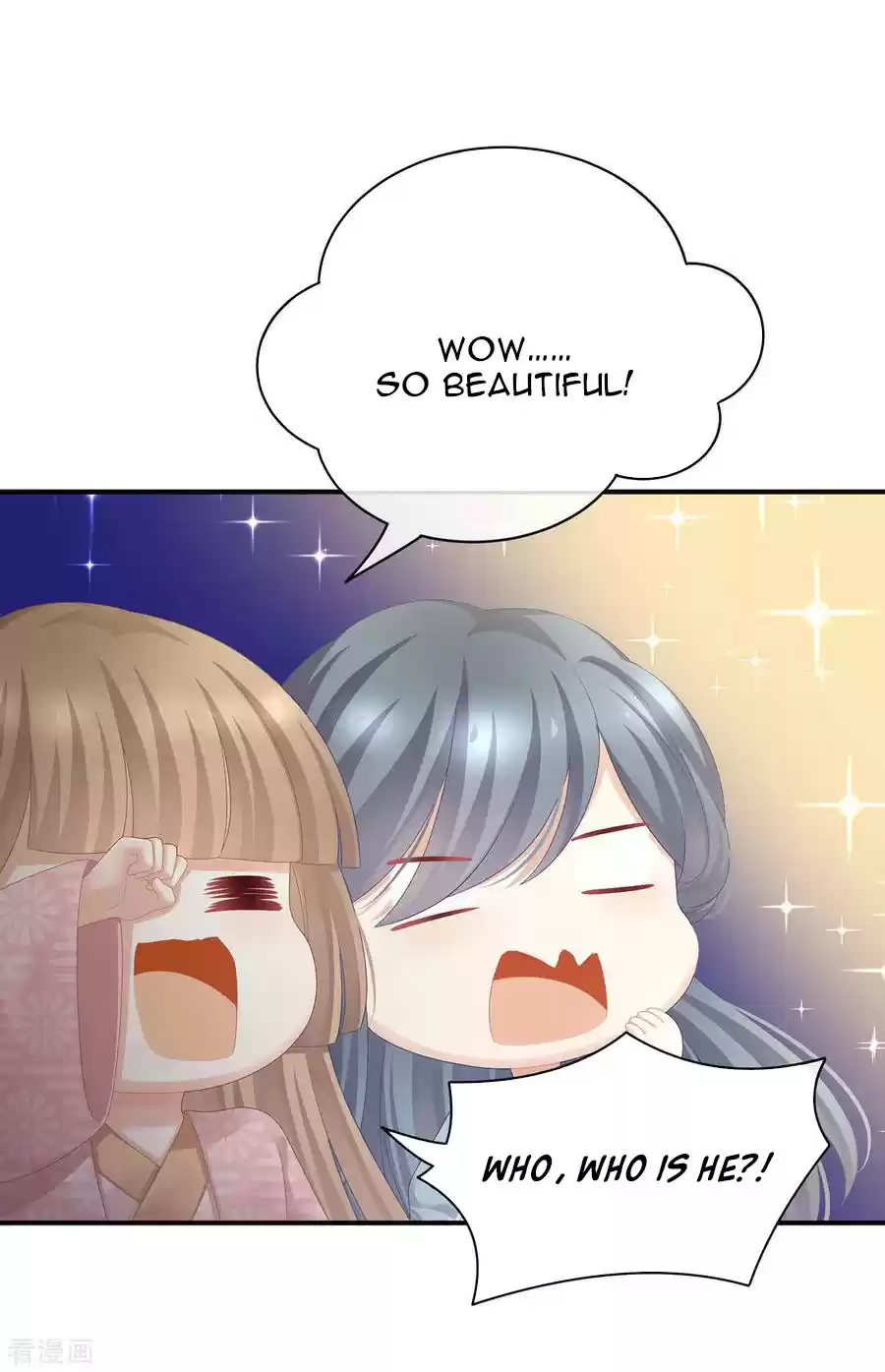 Empress's Harem Ch. 103