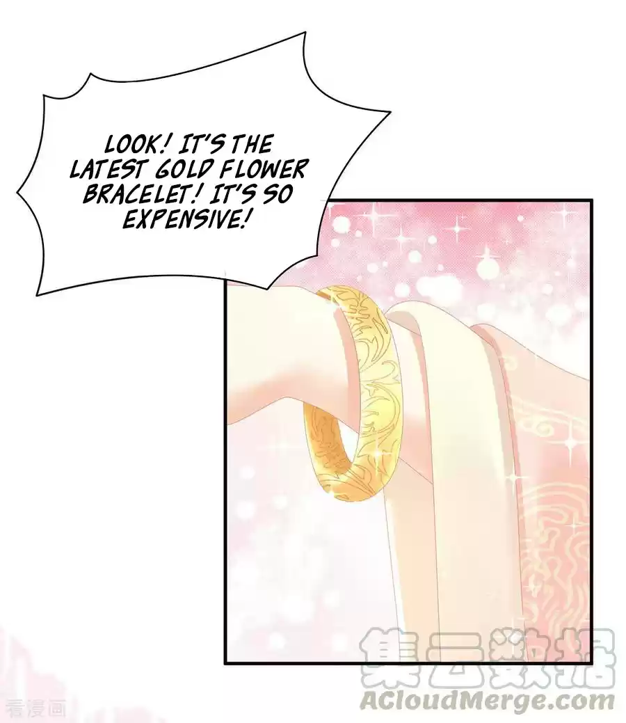 Empress's Harem Ch. 103