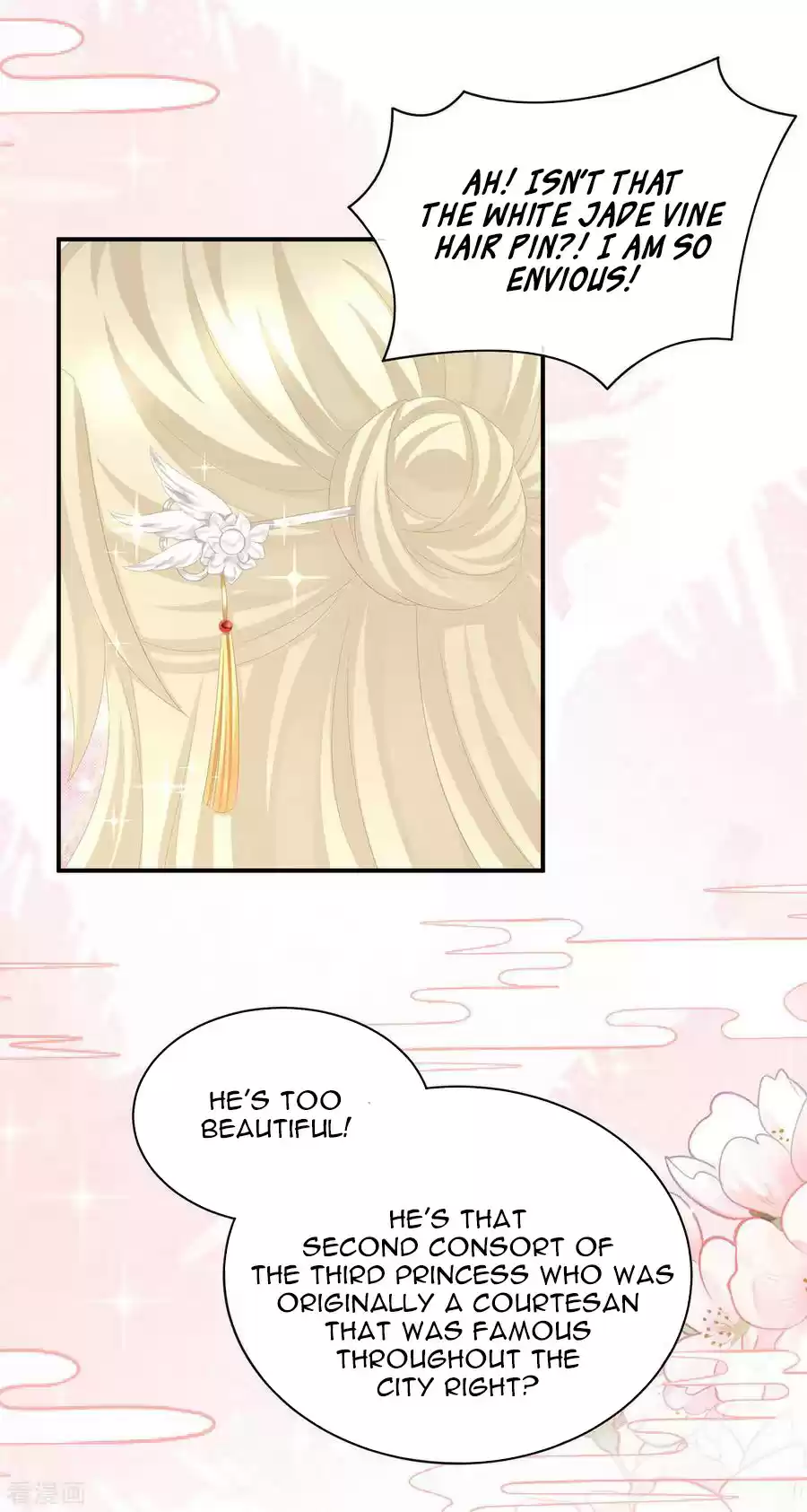 Empress's Harem Ch. 103