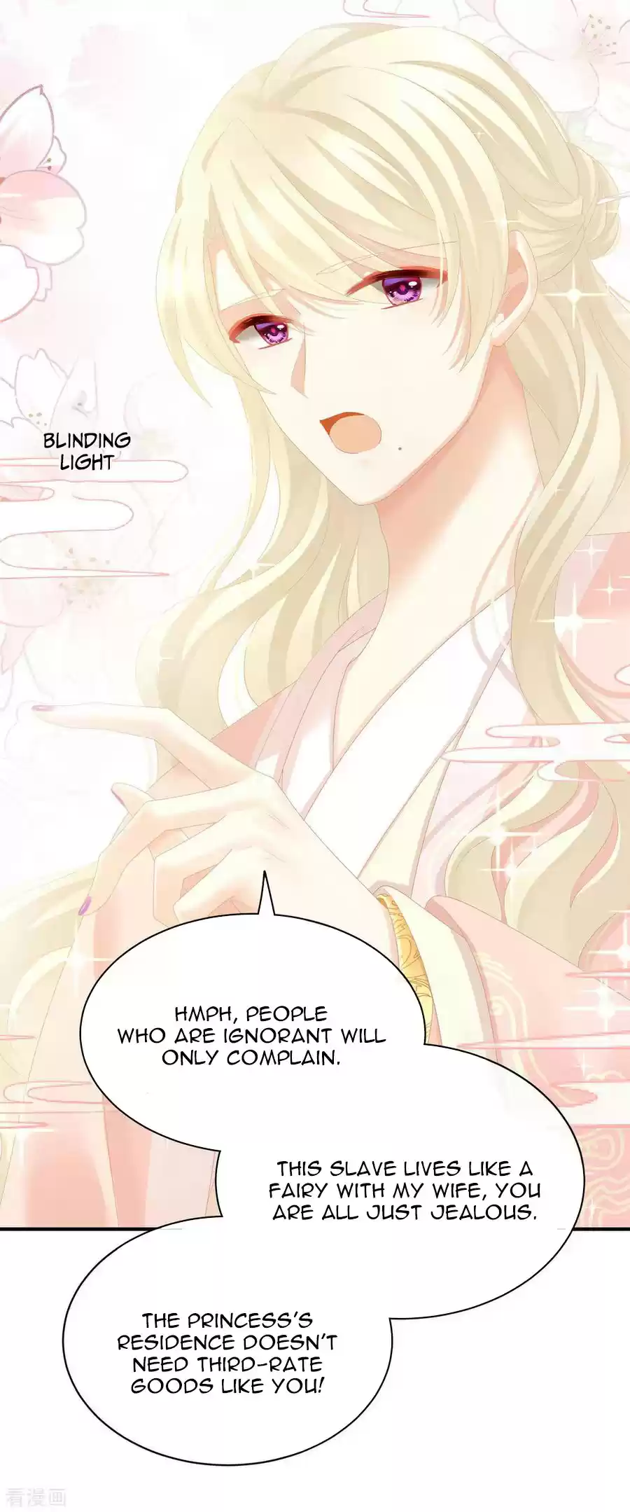 Empress's Harem Ch. 103