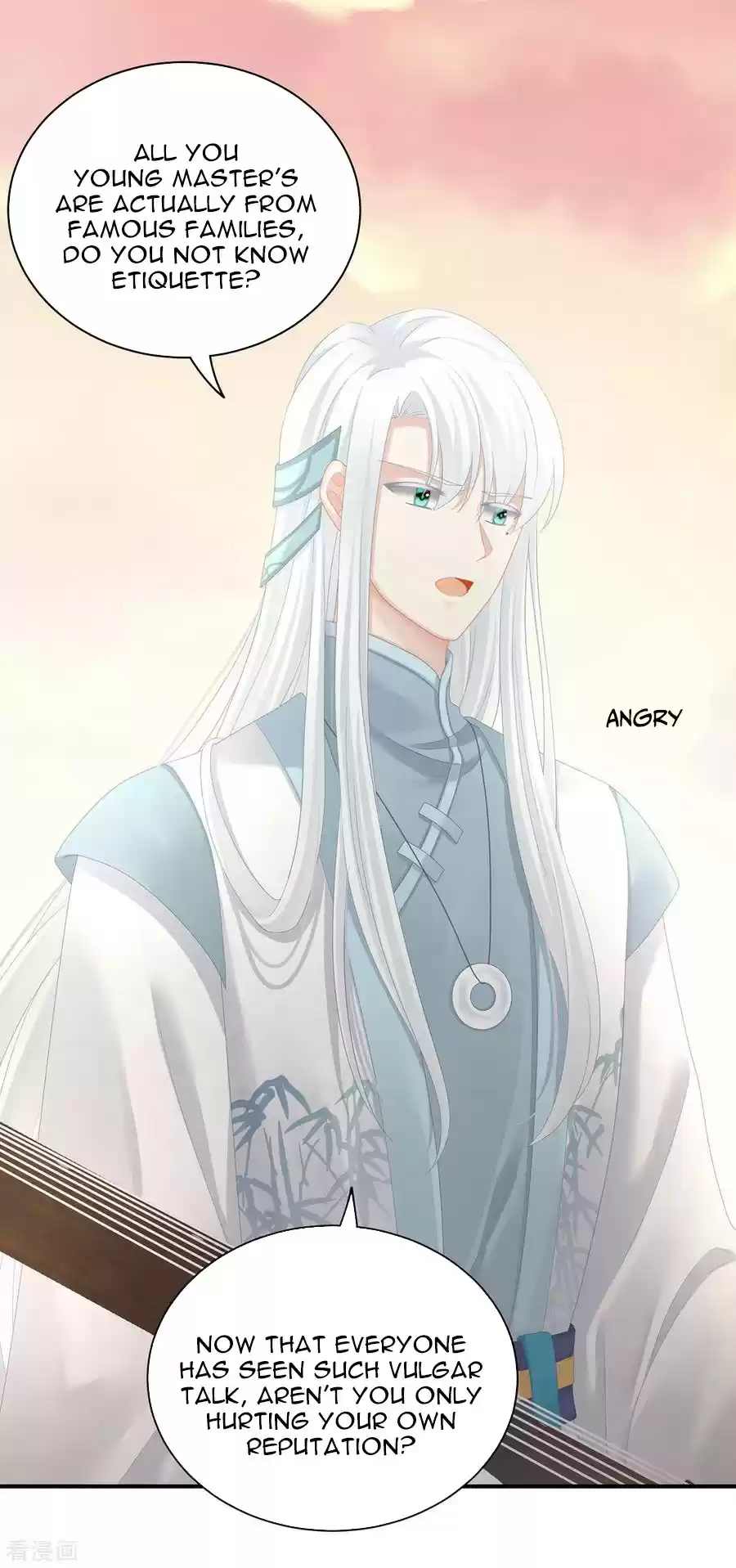 Empress's Harem Ch. 103